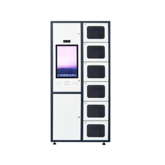 RFID Smart Cabinet