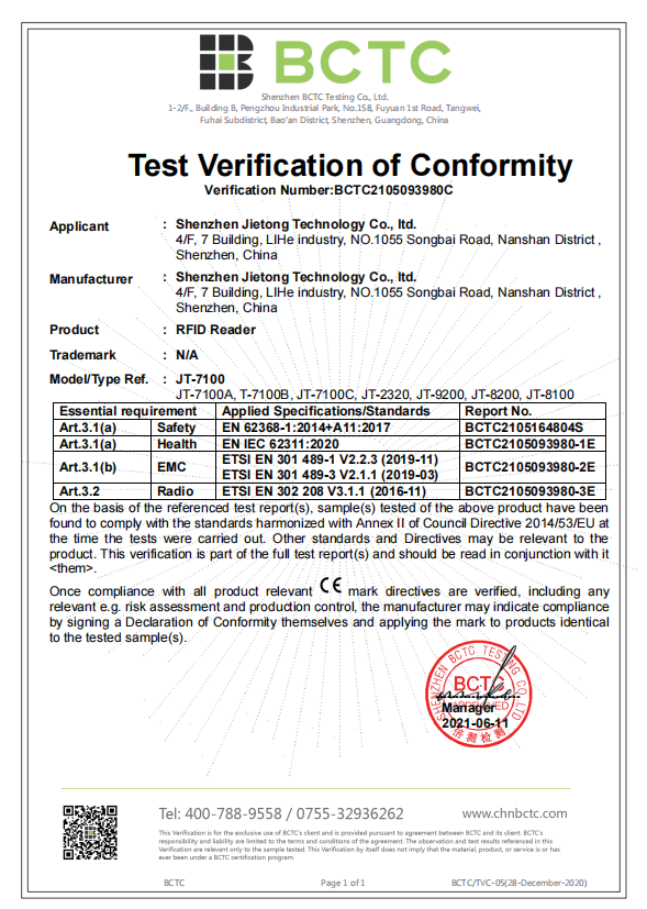 Certifikát CE JT-7100
